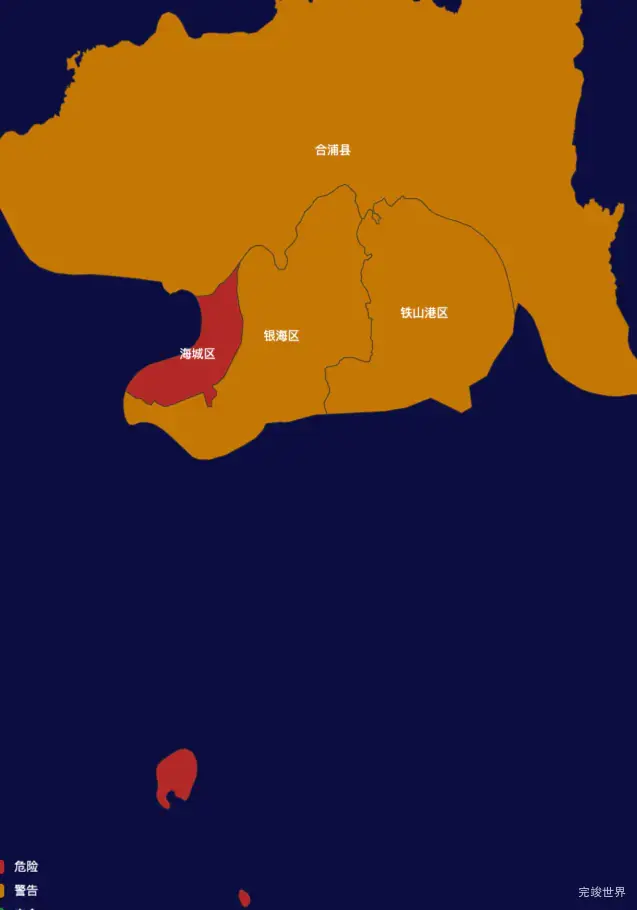 echarts北海市地区地图geoJson数据